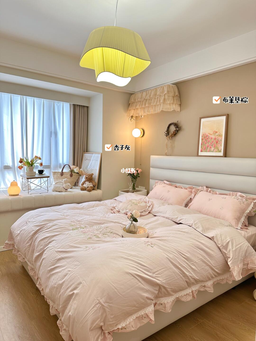 自装89㎡小家|普通却温馨，选对床垫很重要 